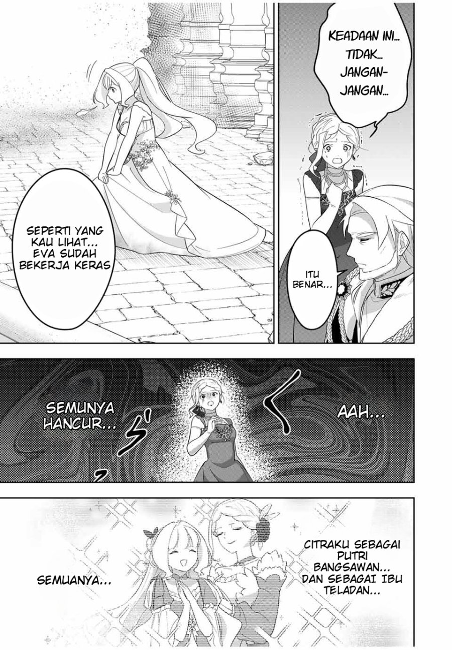 Koujo Tensei: Densetsu no Dai Madoushi (♂), Hime Kishi to Narite Densetsu no Reijou Kishidan o Tsukuri Musou Suru Chapter 6 - Page 15