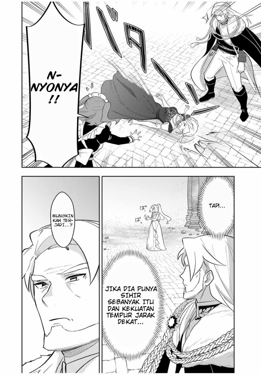 Koujo Tensei: Densetsu no Dai Madoushi (♂), Hime Kishi to Narite Densetsu no Reijou Kishidan o Tsukuri Musou Suru Chapter 6 - Page 16