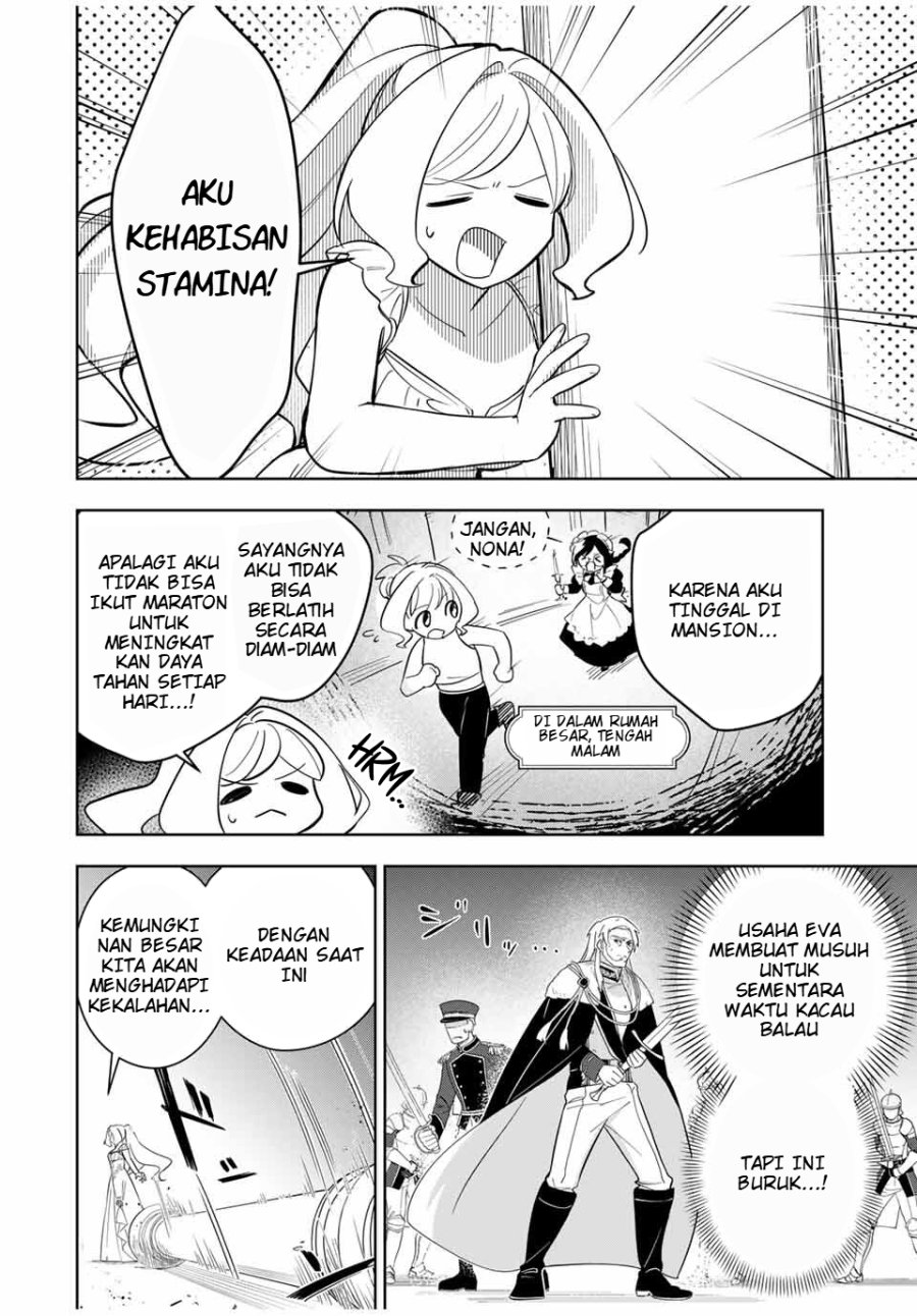 Koujo Tensei: Densetsu no Dai Madoushi (♂), Hime Kishi to Narite Densetsu no Reijou Kishidan o Tsukuri Musou Suru Chapter 6 - Page 4