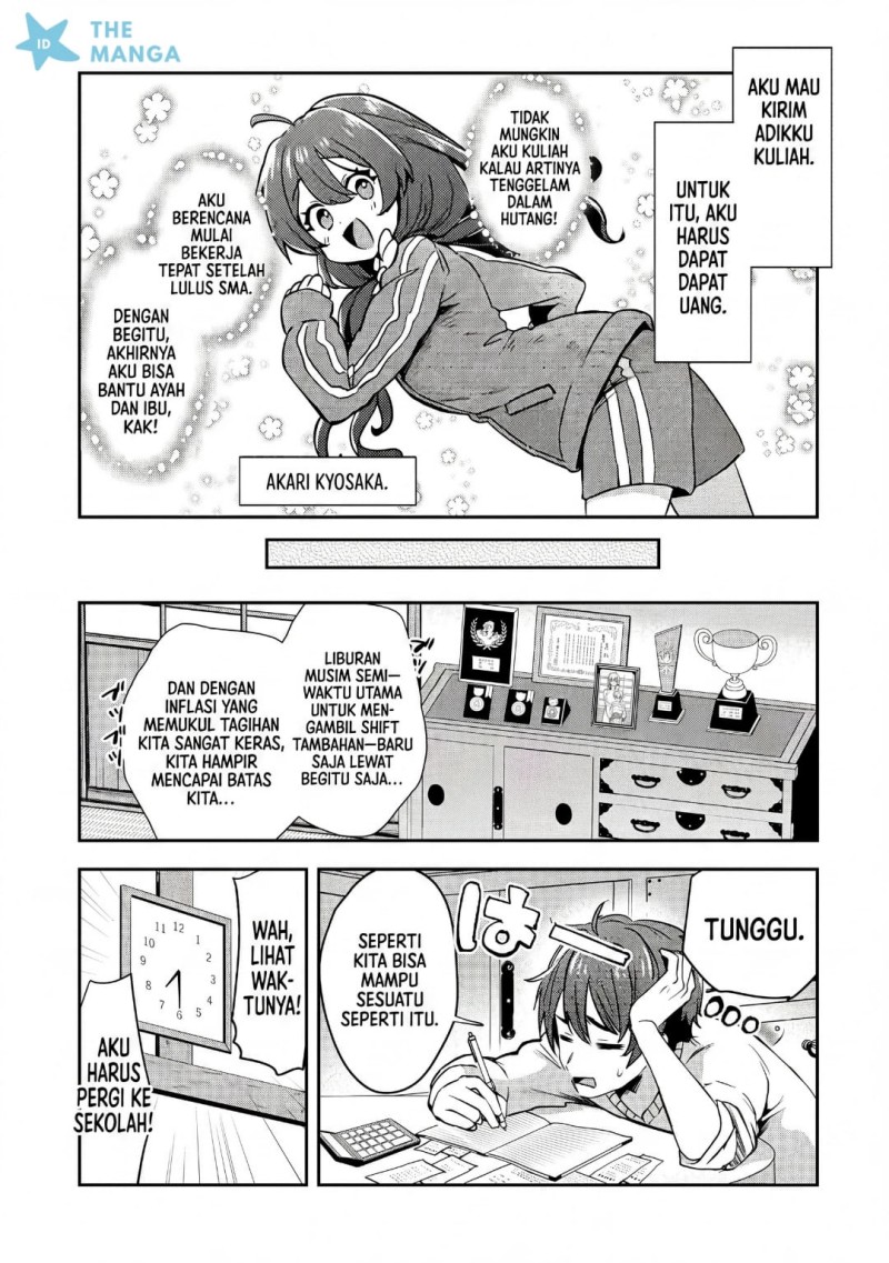 Baca Kounai Sandai Bijo No Himo Shite - Chapter 1 halaman 11