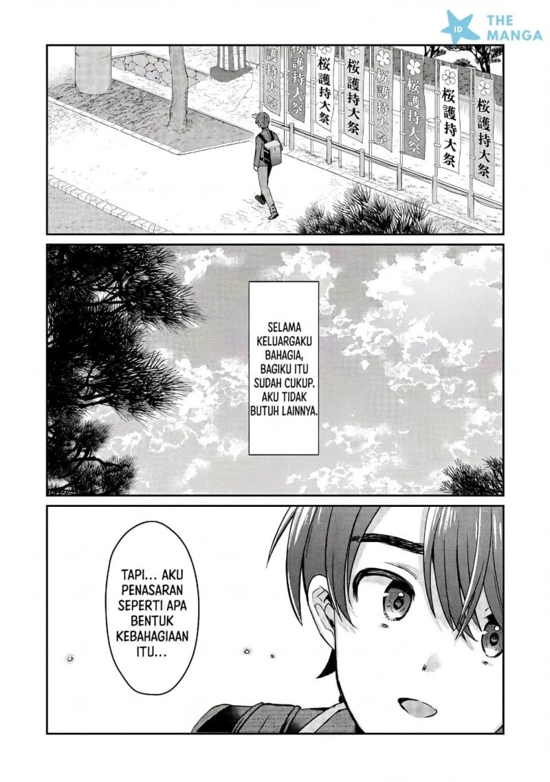 Baca Kounai Sandai Bijo No Himo Shite - Chapter 1 halaman 12