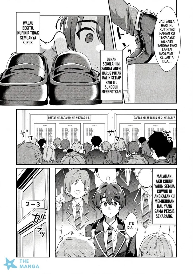 Baca Kounai Sandai Bijo No Himo Shite - Chapter 1 halaman 16