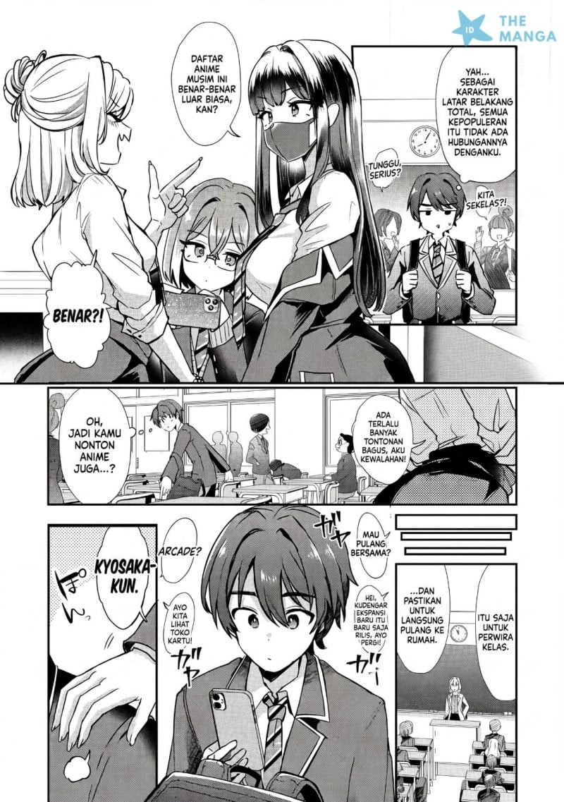 Baca Kounai Sandai Bijo No Himo Shite - Chapter 1 halaman 19