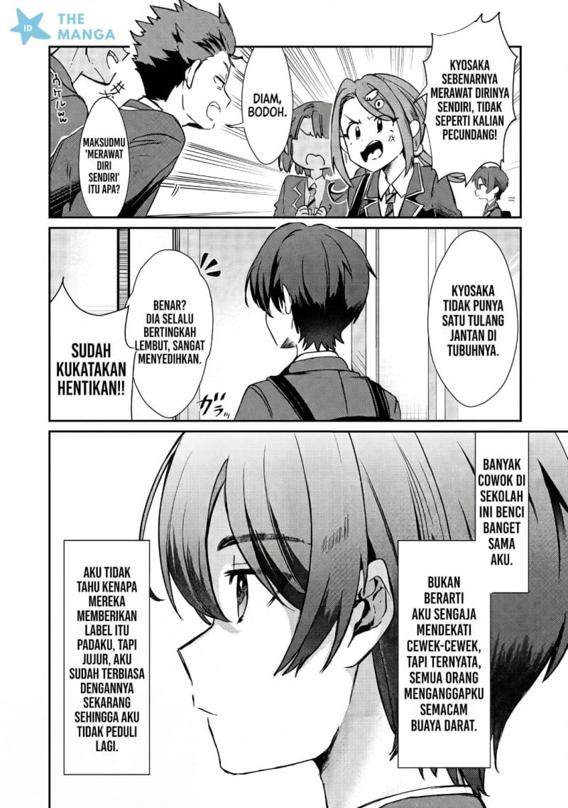 Baca Kounai Sandai Bijo No Himo Shite - Chapter 1 halaman 22