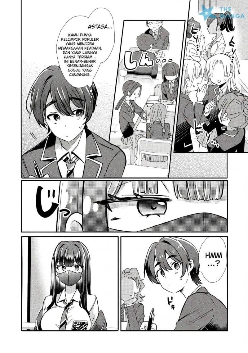 Baca Kounai Sandai Bijo No Himo Shite - Chapter 1 halaman 32