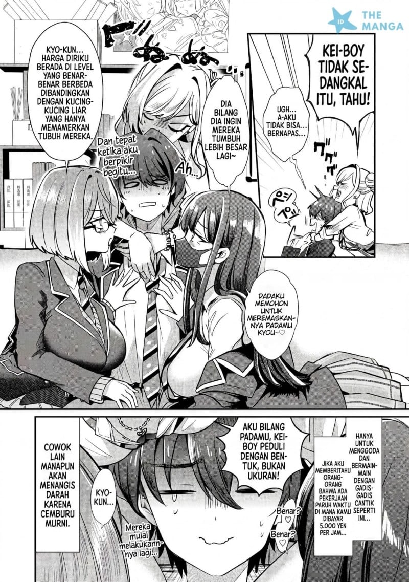 Baca Kounai Sandai Bijo No Himo Shite - Chapter 1 halaman 9