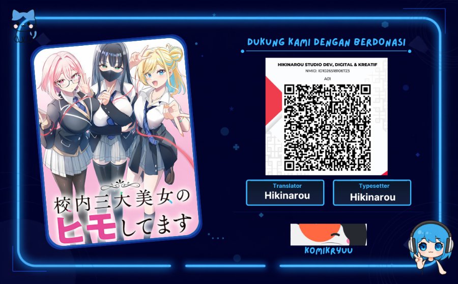 Baca Kounai Sandai Bijo No Himo Shite - Chapter 2.1 halaman 1