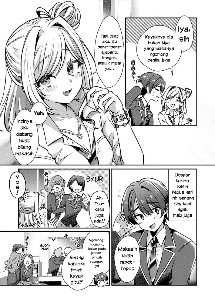 Baca Kounai Sandai Bijo No Himo Shite - Chapter 2.1 halaman 12