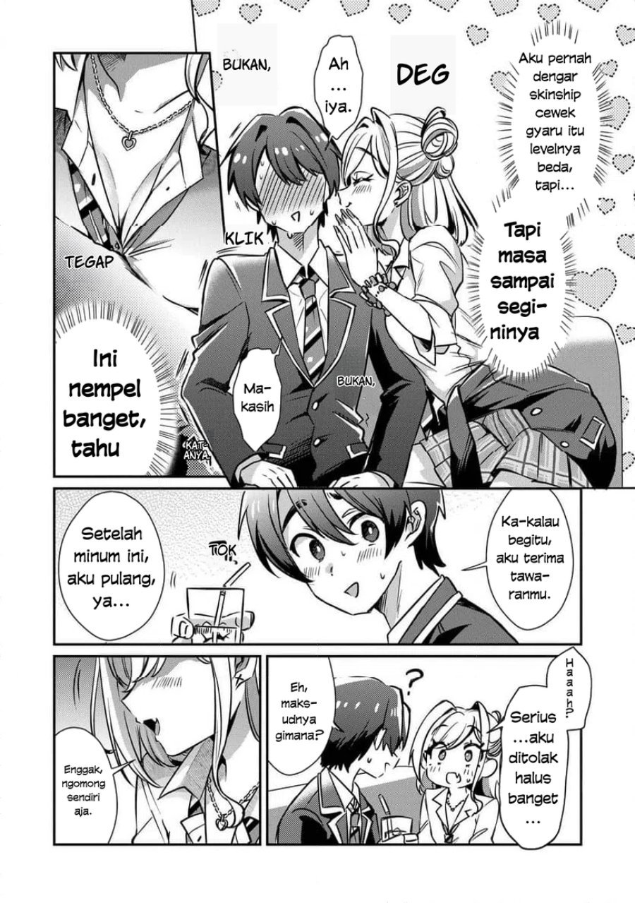 Baca Kounai Sandai Bijo No Himo Shite - Chapter 2.1 halaman 15