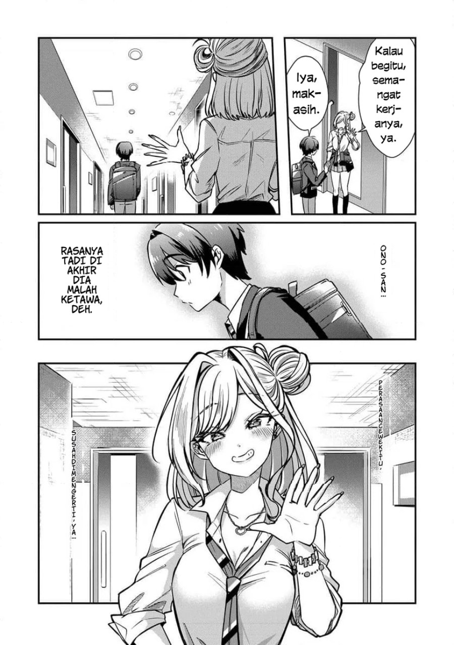 Baca Kounai Sandai Bijo No Himo Shite - Chapter 2.1 halaman 16