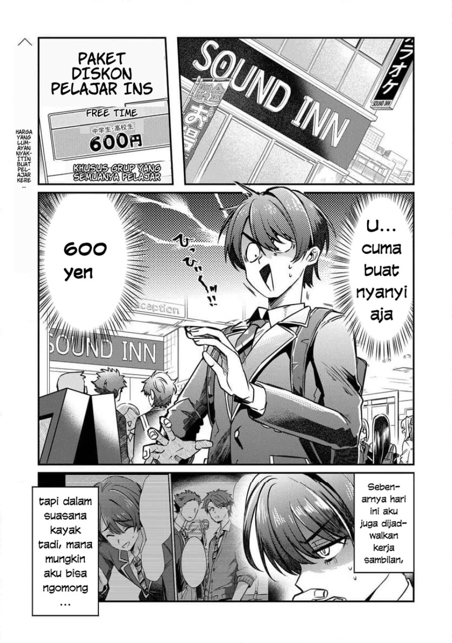 Baca Kounai Sandai Bijo No Himo Shite - Chapter 2.1 halaman 2