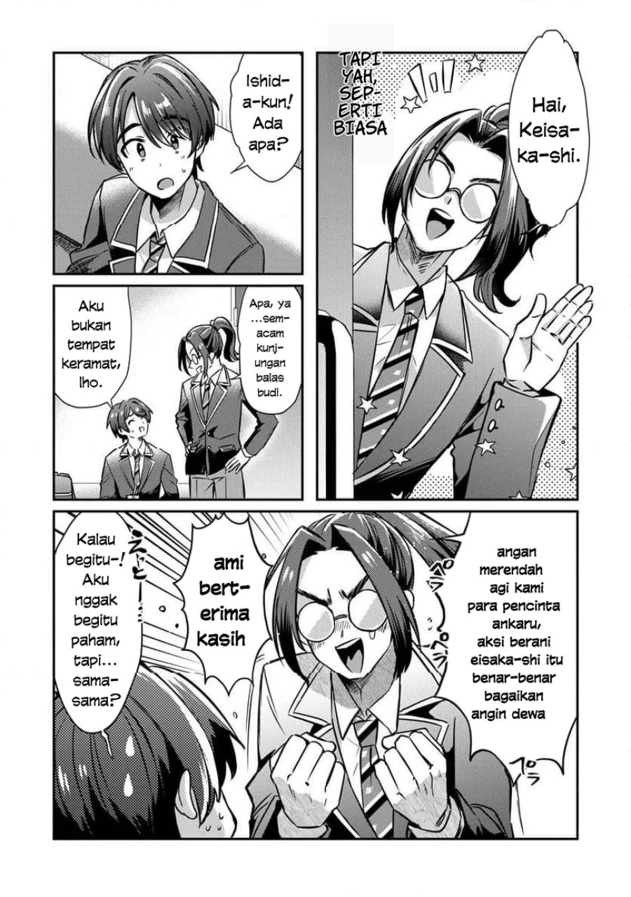 Baca Kounai Sandai Bijo No Himo Shite - Chapter 2.1 halaman 5