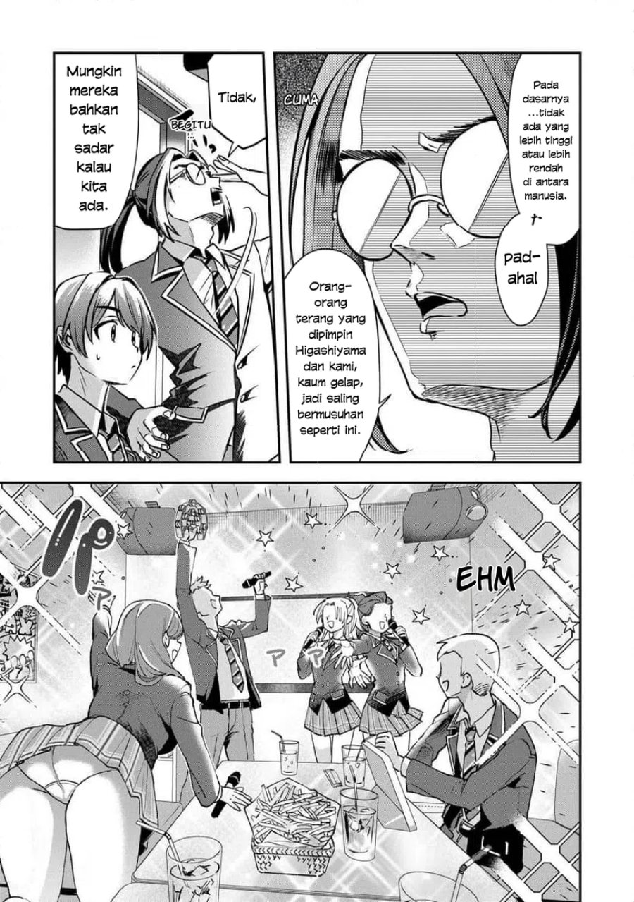 Baca Kounai Sandai Bijo No Himo Shite - Chapter 2.1 halaman 6