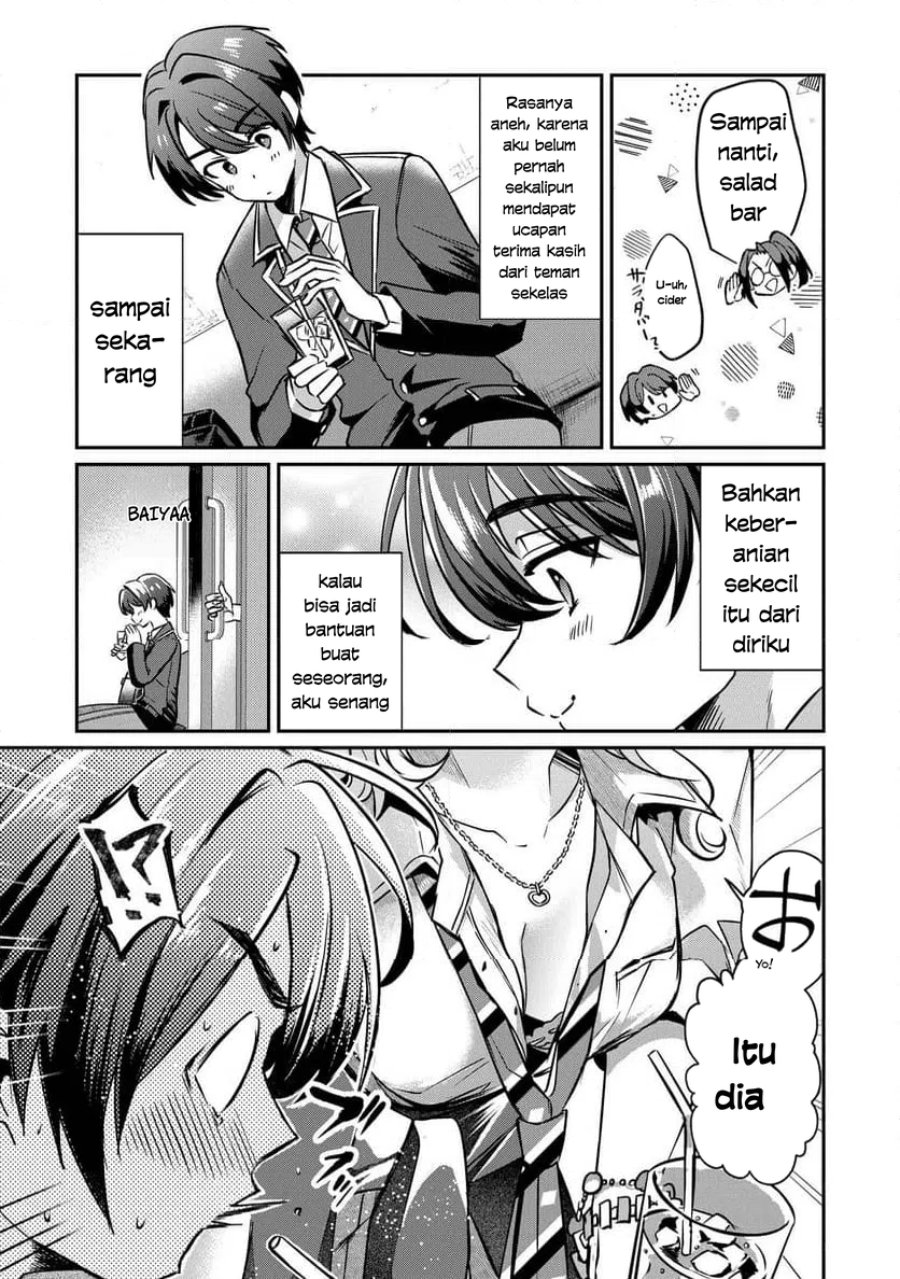 Baca Kounai Sandai Bijo No Himo Shite - Chapter 2.1 halaman 8