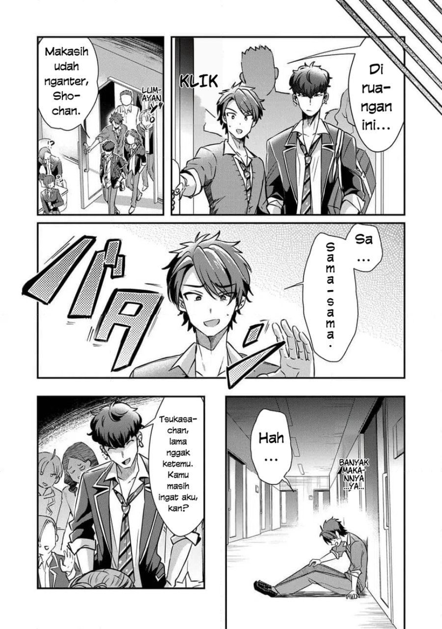 Baca Kounai Sandai Bijo No Himo Shite - Chapter 2.2 halaman 5