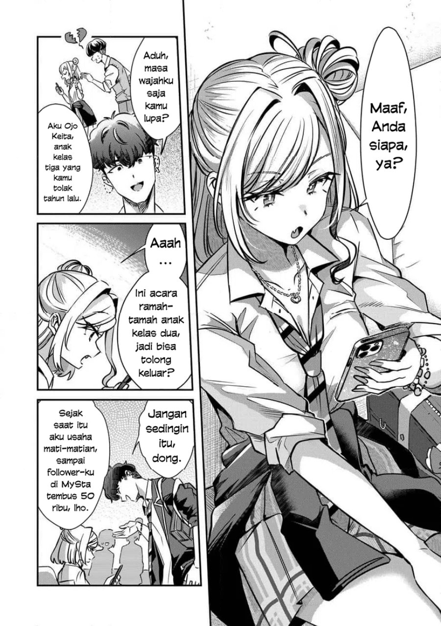 Baca Kounai Sandai Bijo No Himo Shite - Chapter 2.2 halaman 6