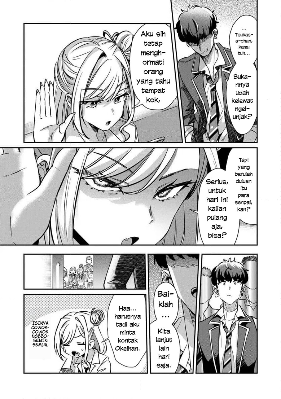 Baca Kounai Sandai Bijo No Himo Shite - Chapter 2.2 halaman 9