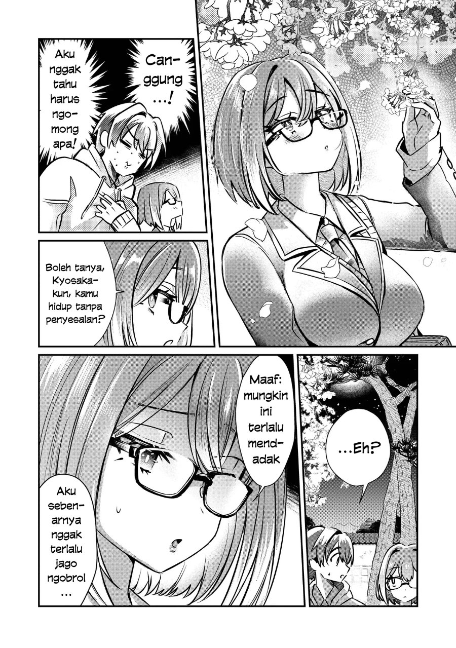 Baca Kounai Sandai Bijo No Himo Shite - Chapter 2.3 halaman 10