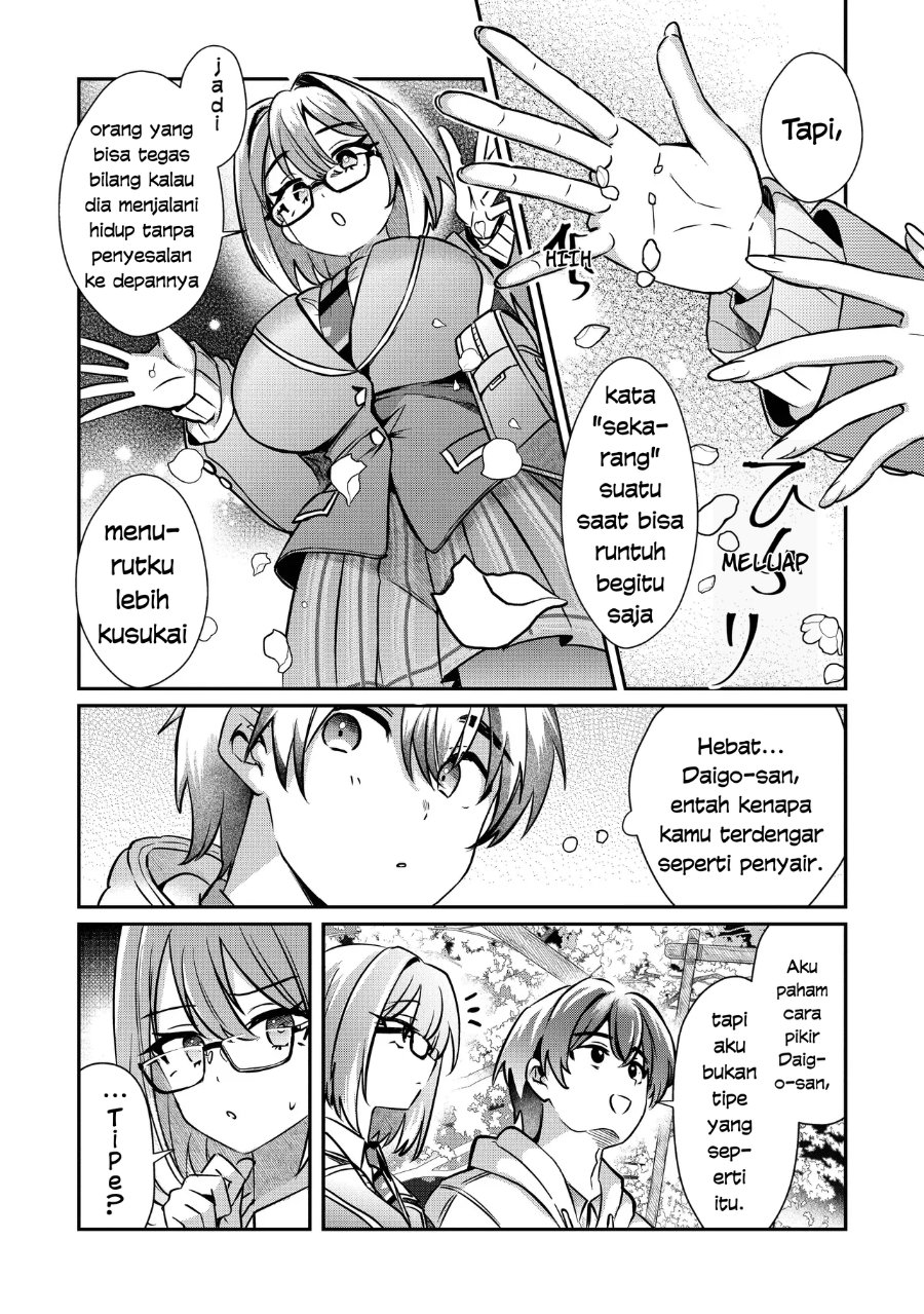 Baca Kounai Sandai Bijo No Himo Shite - Chapter 2.3 halaman 12