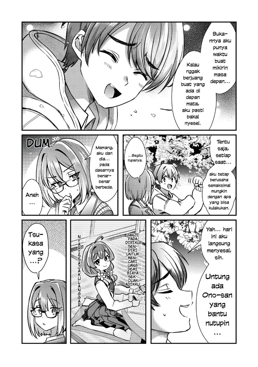 Baca Kounai Sandai Bijo No Himo Shite - Chapter 2.3 halaman 13