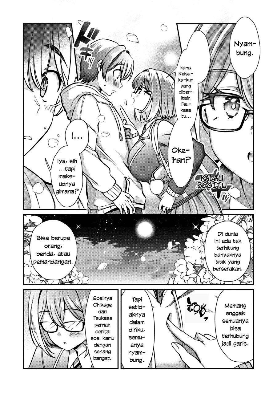 Baca Kounai Sandai Bijo No Himo Shite - Chapter 2.3 halaman 14