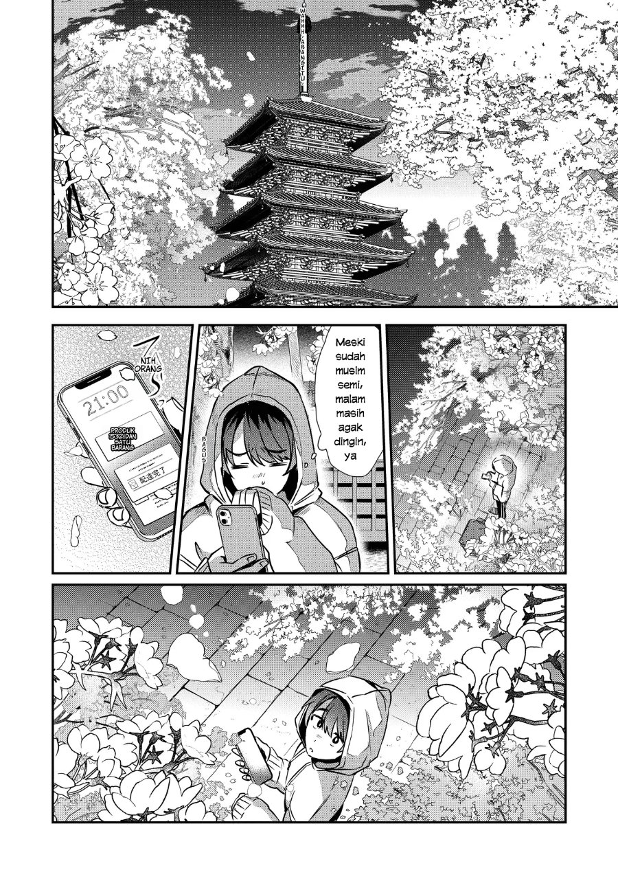 Baca Kounai Sandai Bijo No Himo Shite - Chapter 2.3 halaman 2