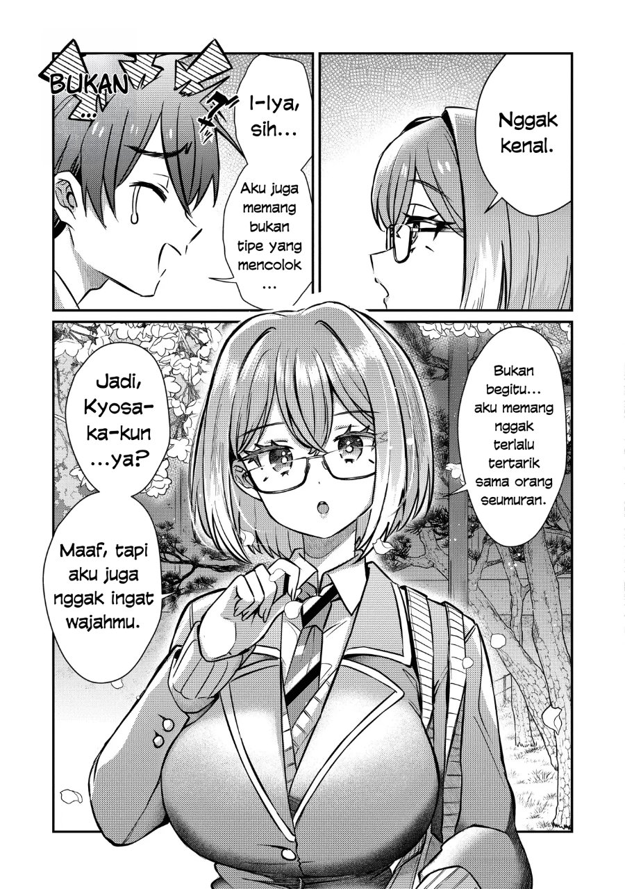 Baca Kounai Sandai Bijo No Himo Shite - Chapter 2.3 halaman 7