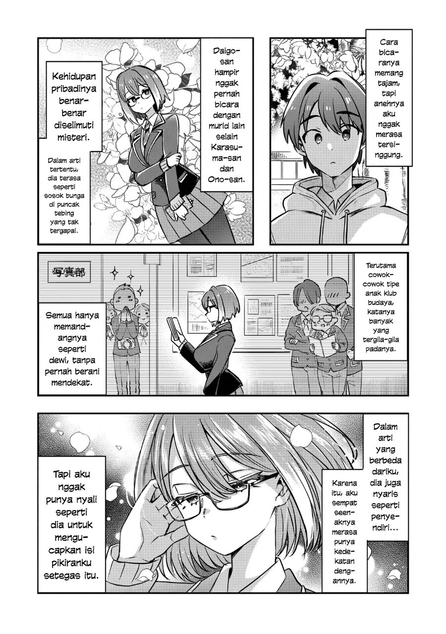 Baca Kounai Sandai Bijo No Himo Shite - Chapter 2.3 halaman 8