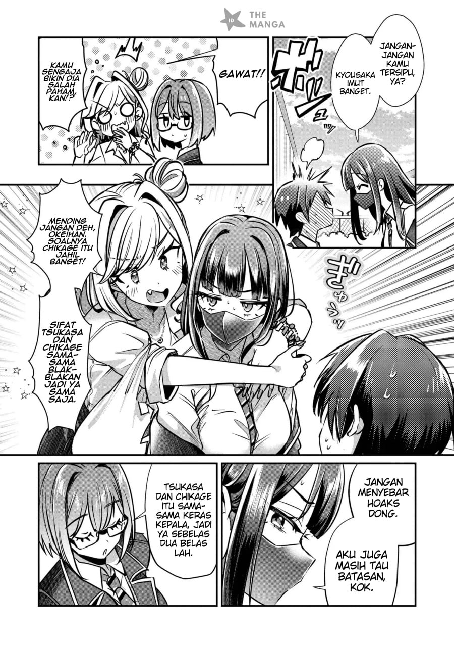 Kounai Sandai Bijo No Himo Shite Chapter 2.4 - Page 10