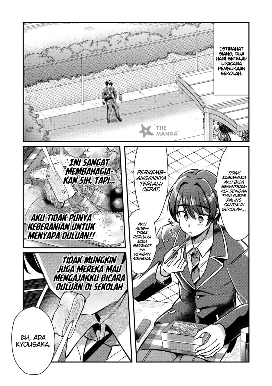 Kounai Sandai Bijo No Himo Shite Chapter 2.4 - Page 3