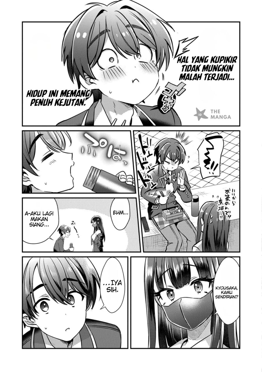 Kounai Sandai Bijo No Himo Shite Chapter 2.4 - Page 5