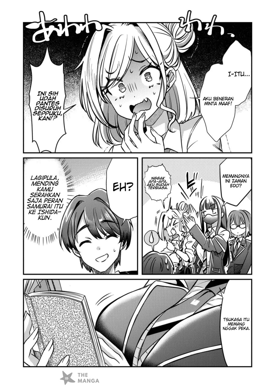 Kounai Sandai Bijo No Himo Shite Chapter 2.4 - Page 7