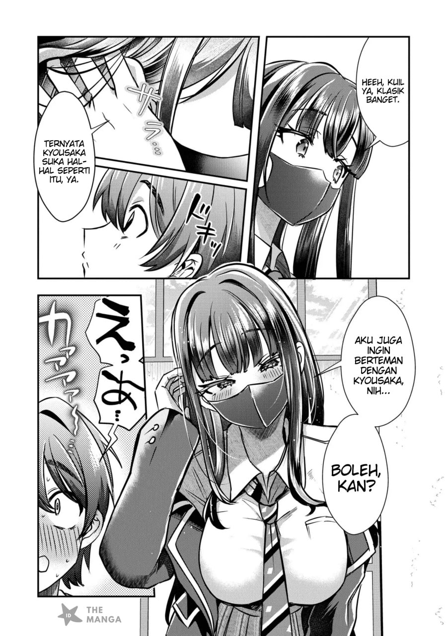 Kounai Sandai Bijo No Himo Shite Chapter 2.4 - Page 9