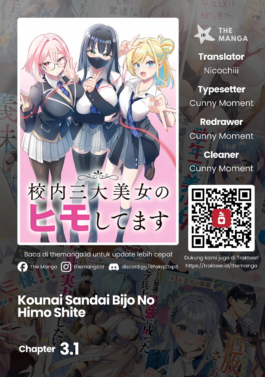 Baca Kounai Sandai Bijo No Himo Shite Chapter 3.1 Bahasa Indonesia page 6