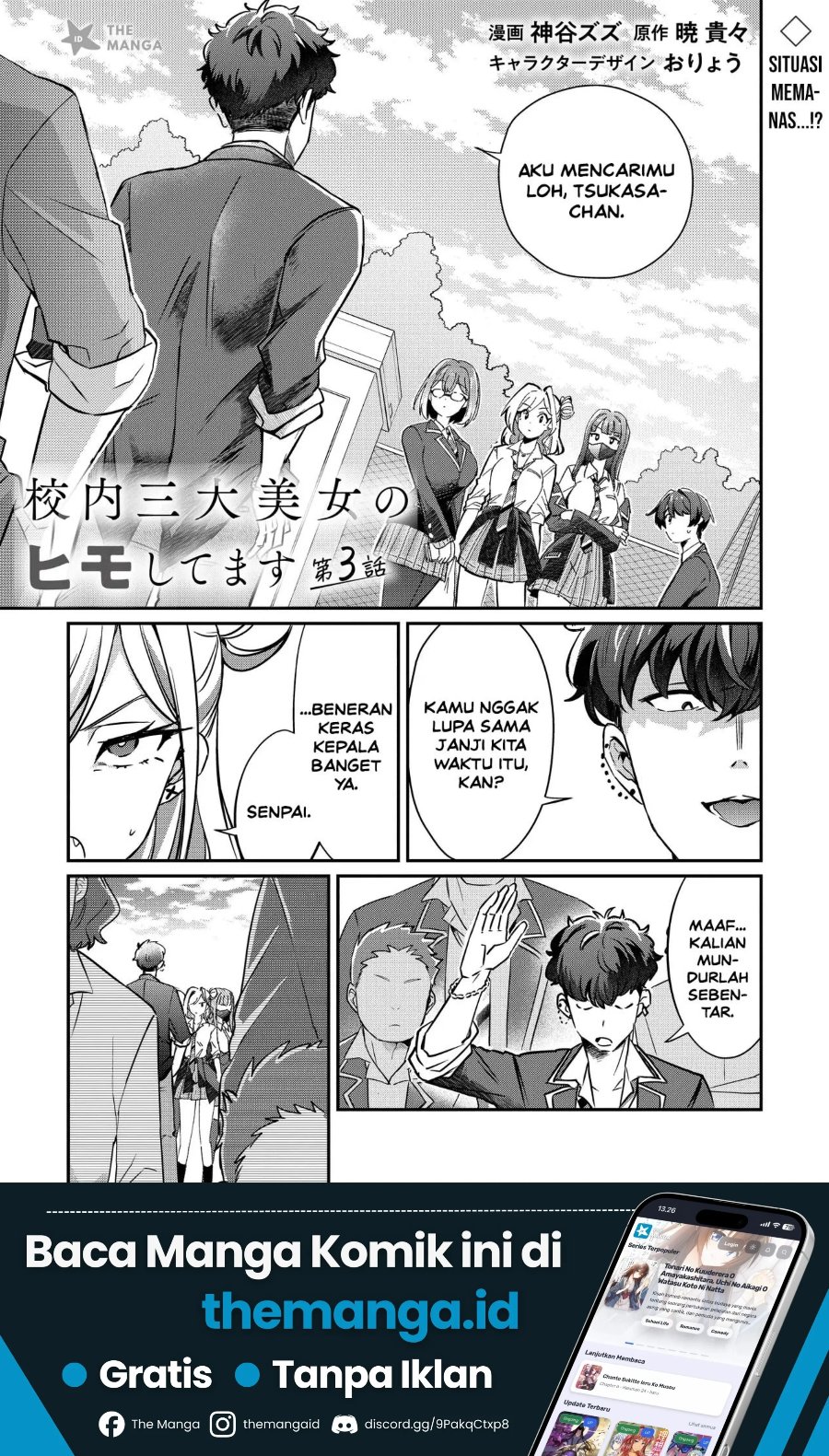 Baca Kounai Sandai Bijo No Himo Shite Chapter 3.1 Bahasa Indonesia page 8