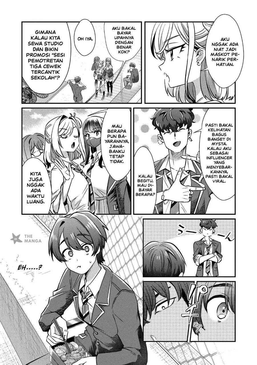 Baca Kounai Sandai Bijo No Himo Shite Chapter 3.1 Bahasa Indonesia page 14