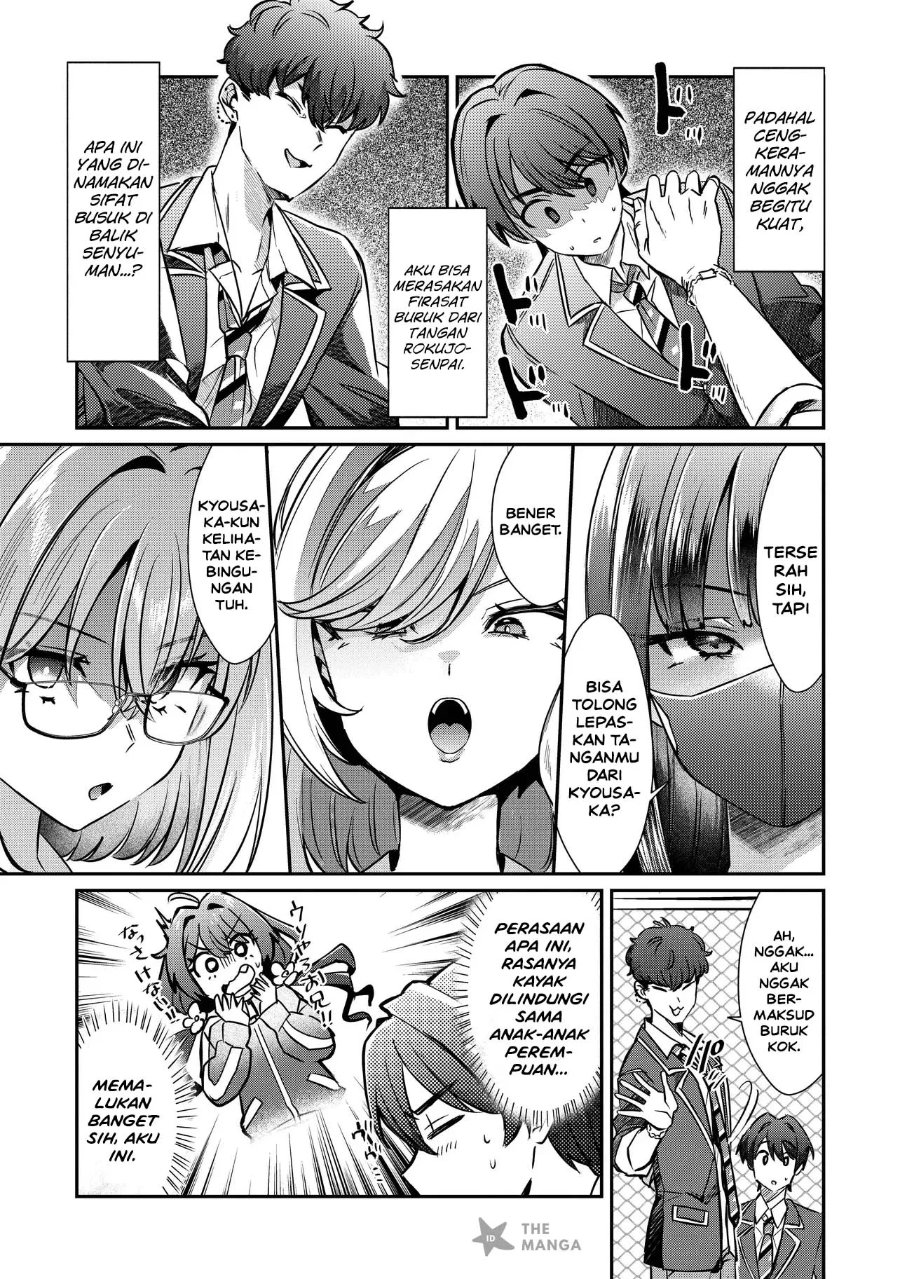 Baca Kounai Sandai Bijo No Himo Shite Chapter 3.1 Bahasa Indonesia page 20