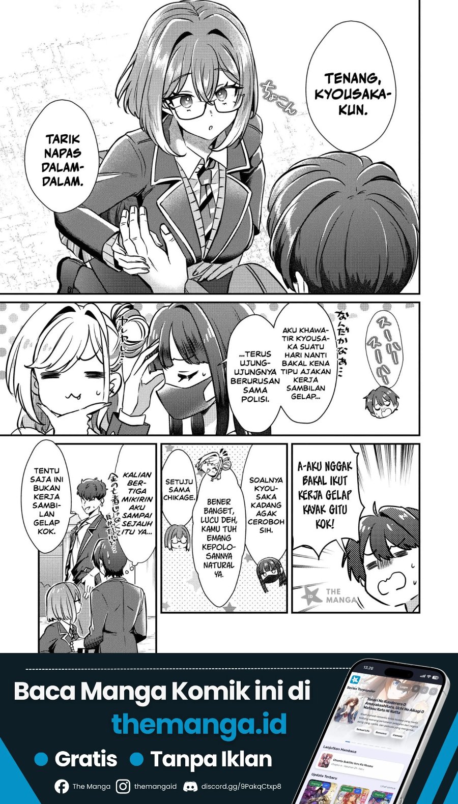 Kounai Sandai Bijo No Himo Shite Chapter 3.2 - Page 2