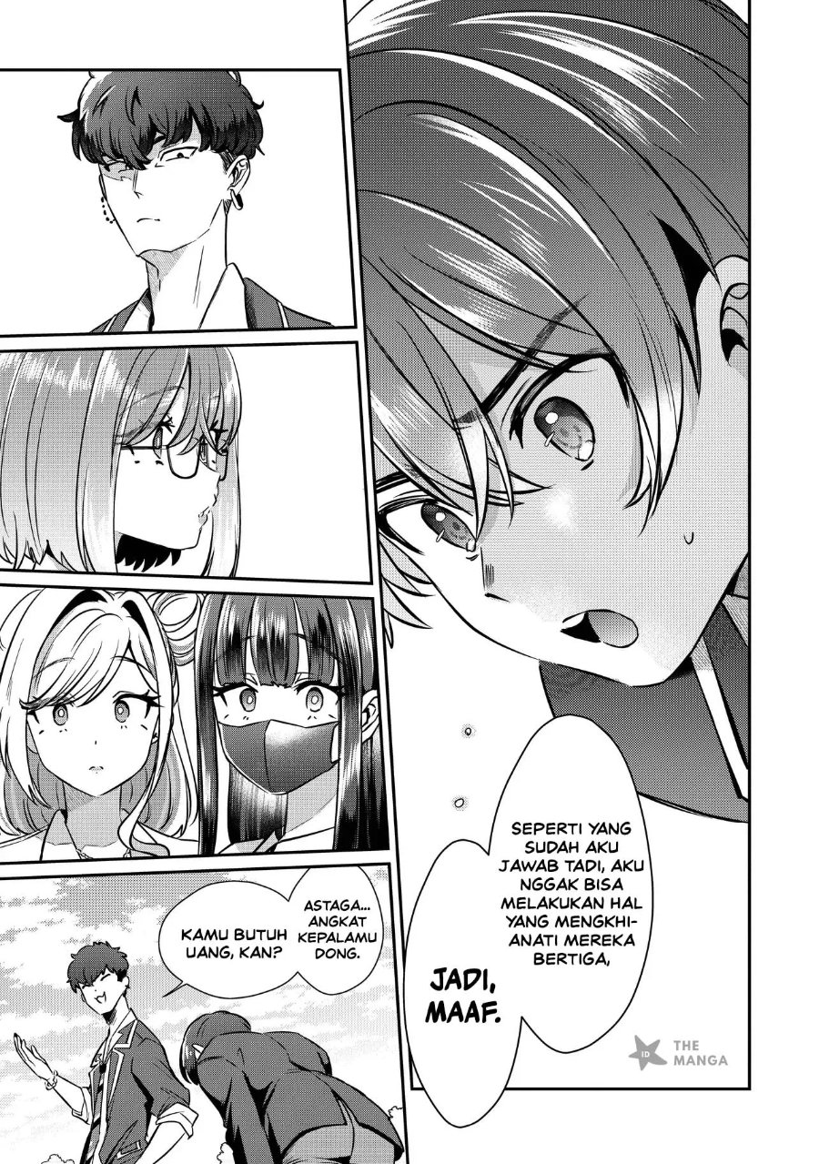 Kounai Sandai Bijo No Himo Shite Chapter 3.2 - Page 4