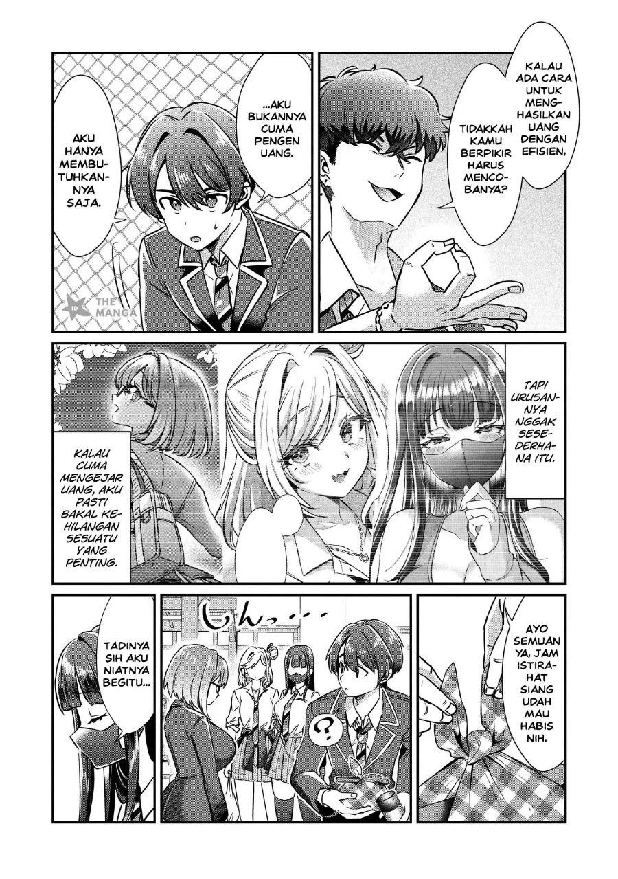 Kounai Sandai Bijo No Himo Shite Chapter 3.2 - Page 5