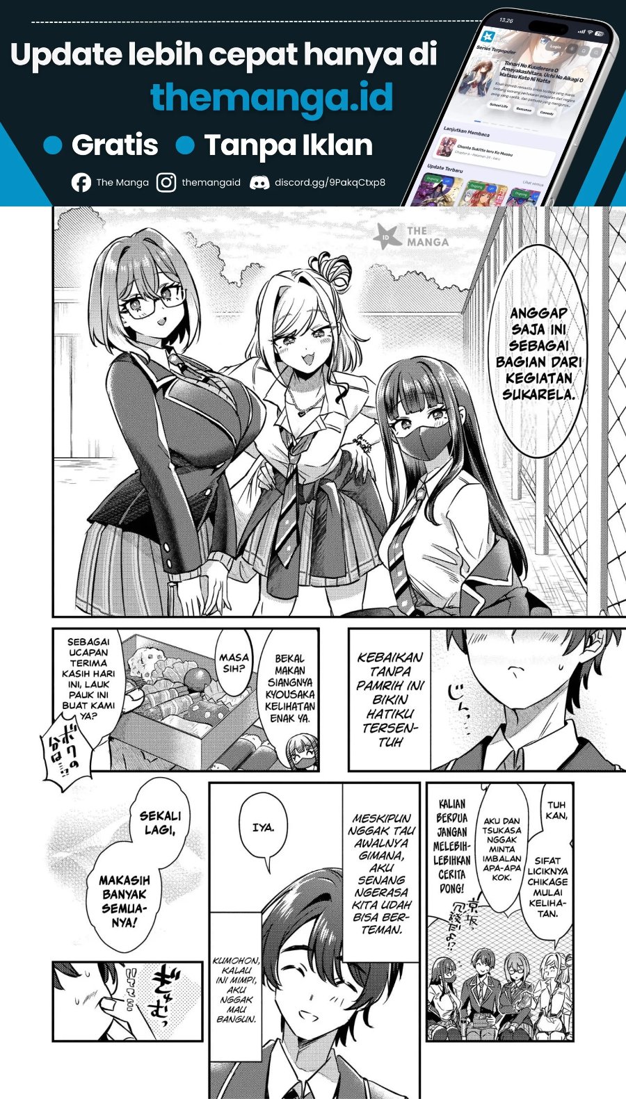 Kounai Sandai Bijo No Himo Shite Chapter 3.2 - Page 9