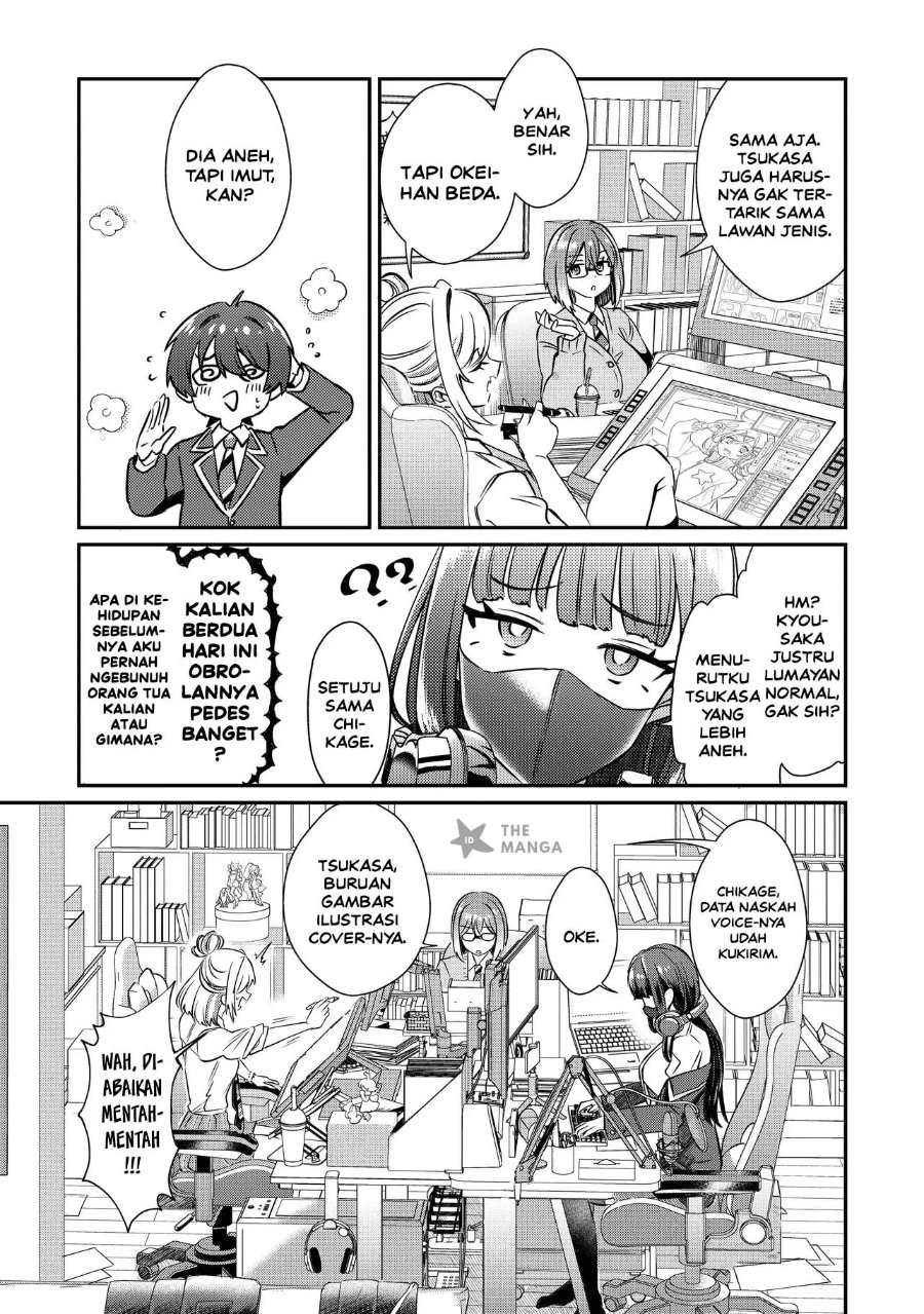 Baca Kounai Sandai Bijo No Himo Shite Chapter 3.3 Bahasa Indonesia page 16
