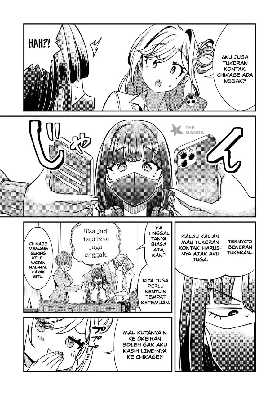 Kounai Sandai Bijo No Himo Shite Chapter 3.4 - Page 10