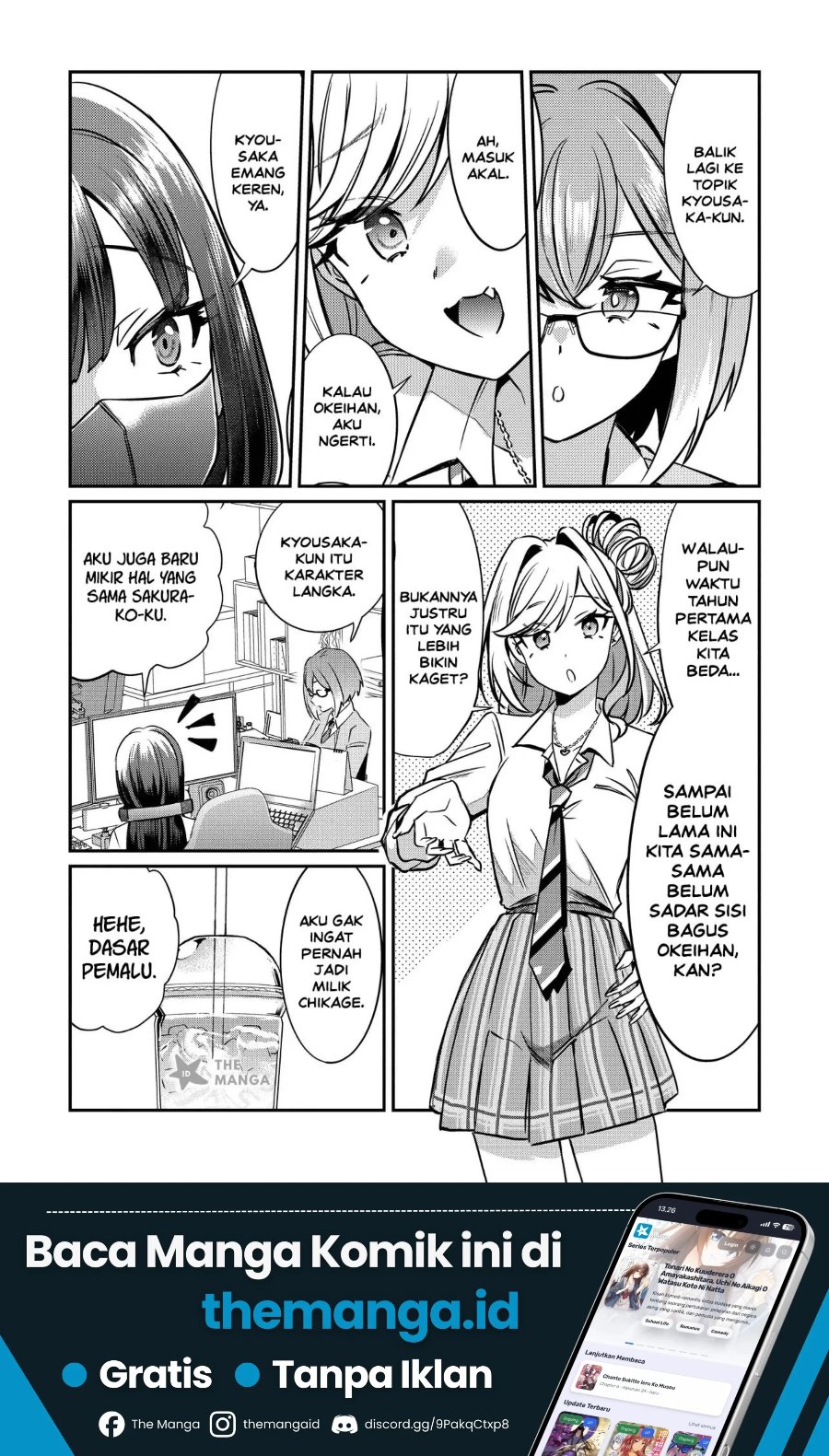 Kounai Sandai Bijo No Himo Shite Chapter 3.4 - Page 2