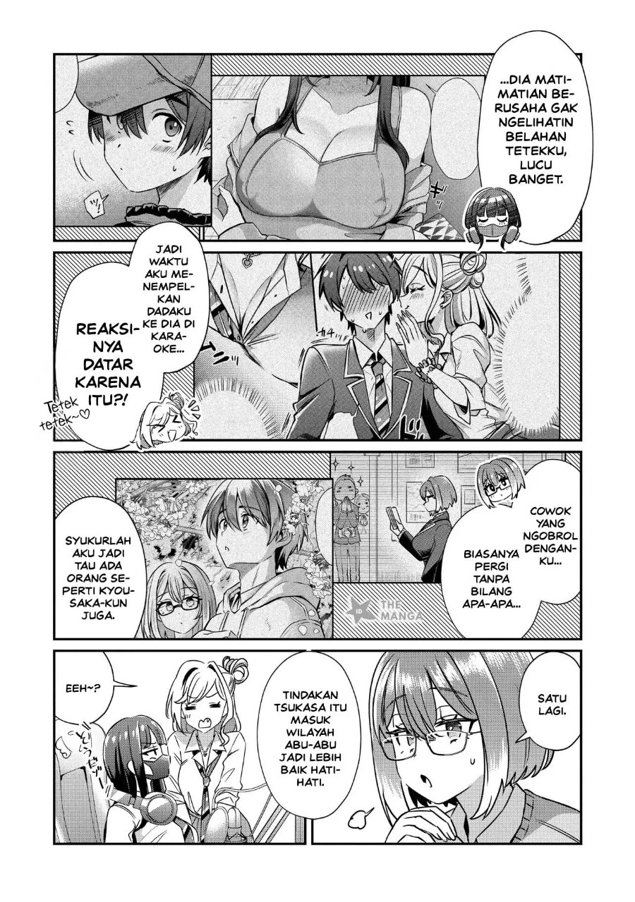 Kounai Sandai Bijo No Himo Shite Chapter 3.4 - Page 6