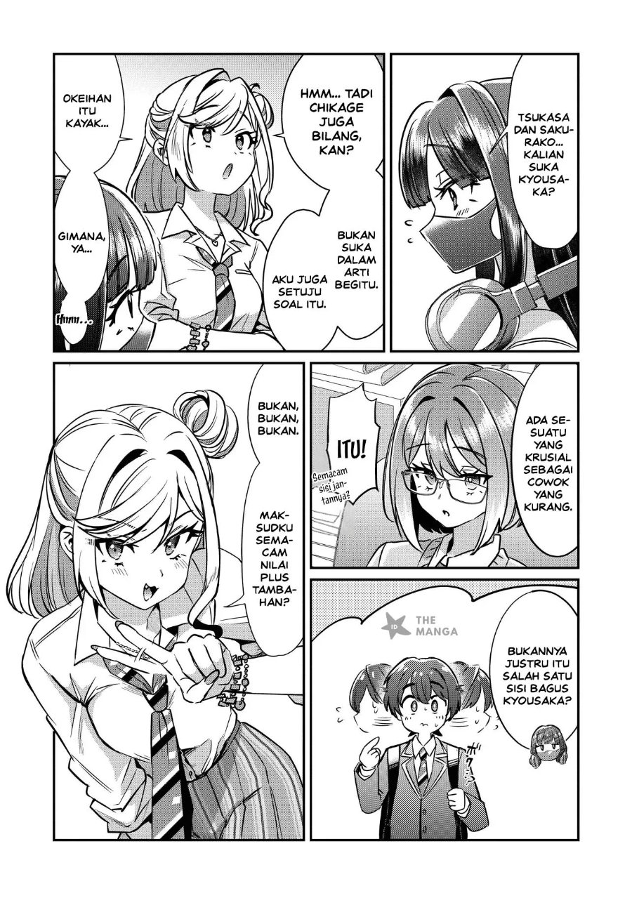 Kounai Sandai Bijo No Himo Shite Chapter 3.4 - Page 7