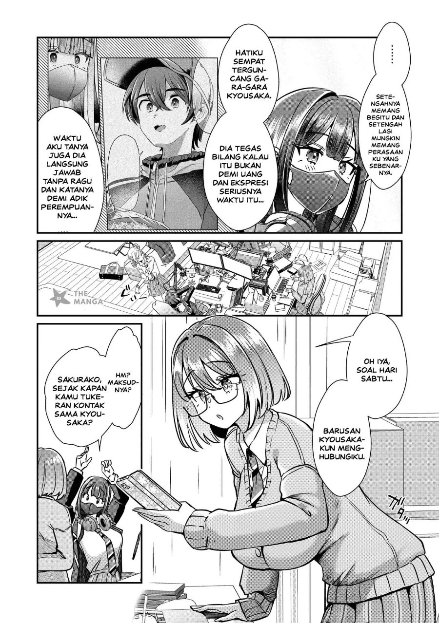 Kounai Sandai Bijo No Himo Shite Chapter 3.4 - Page 9