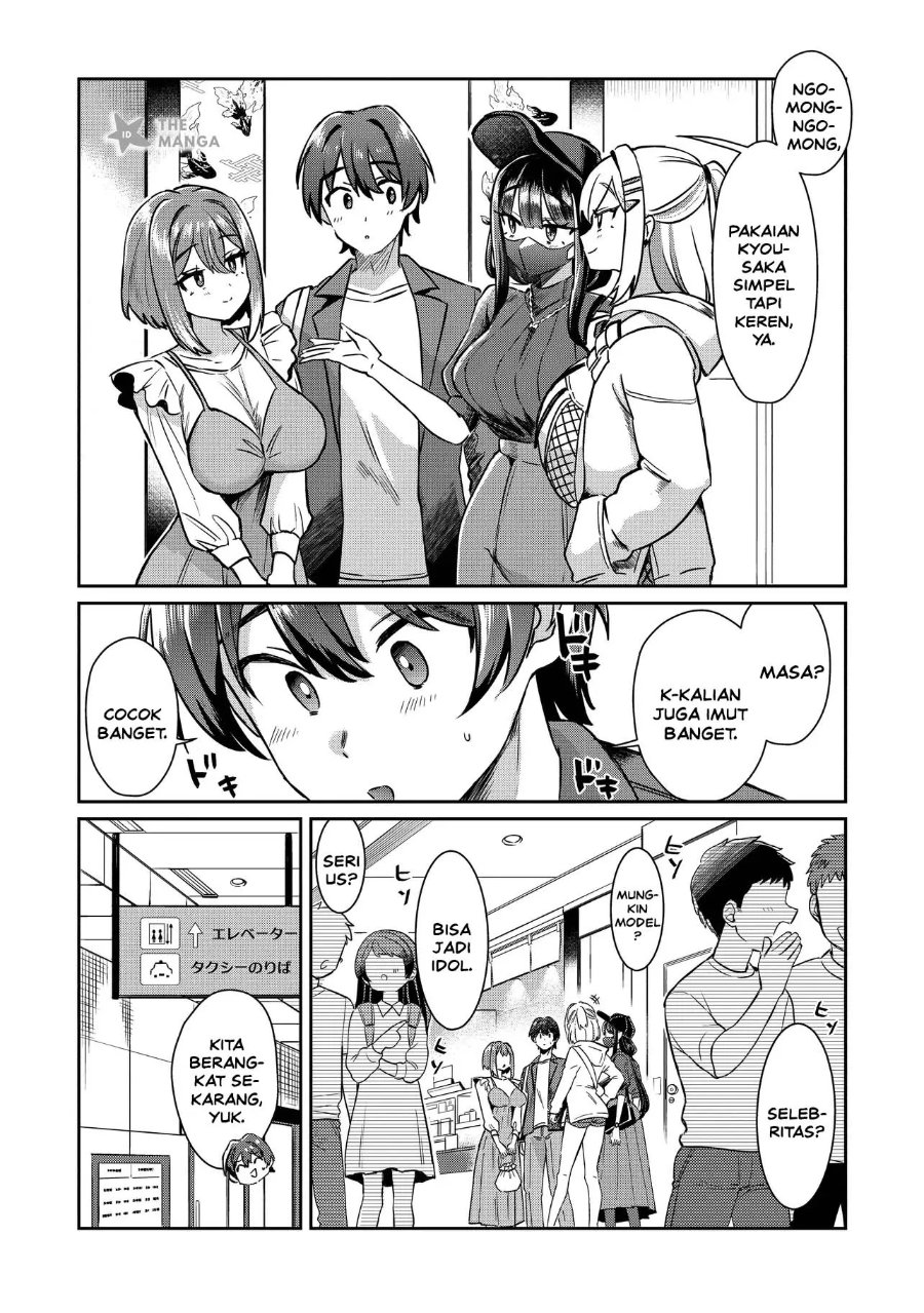 Kounai Sandai Bijo No Himo Shite Chapter 4.1 - Page 11