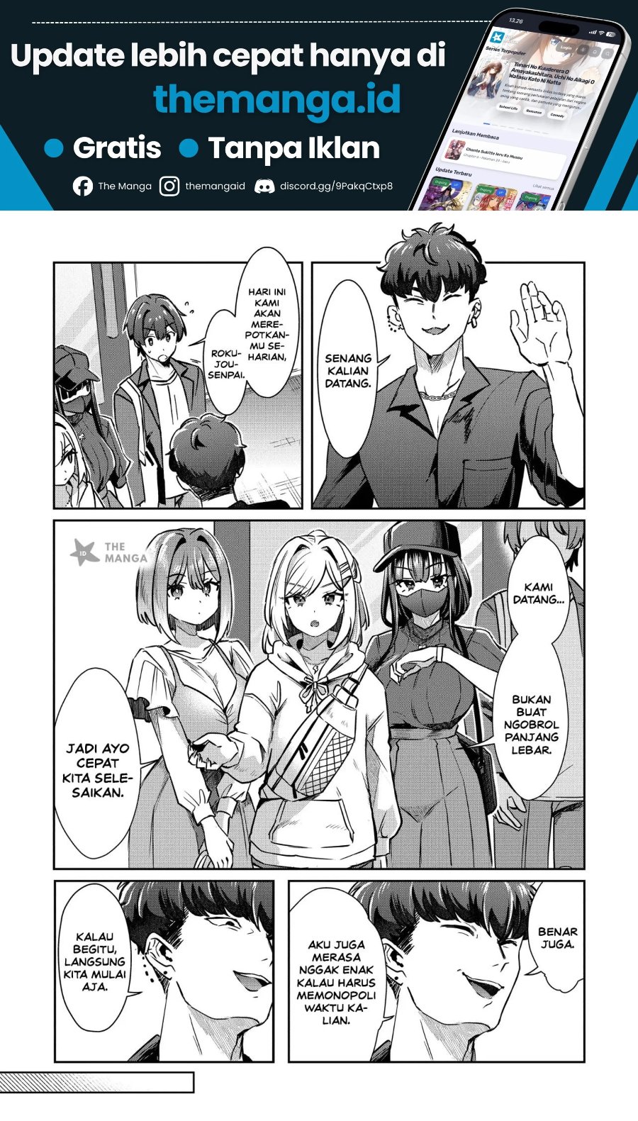 Kounai Sandai Bijo No Himo Shite Chapter 4.1 - Page 14