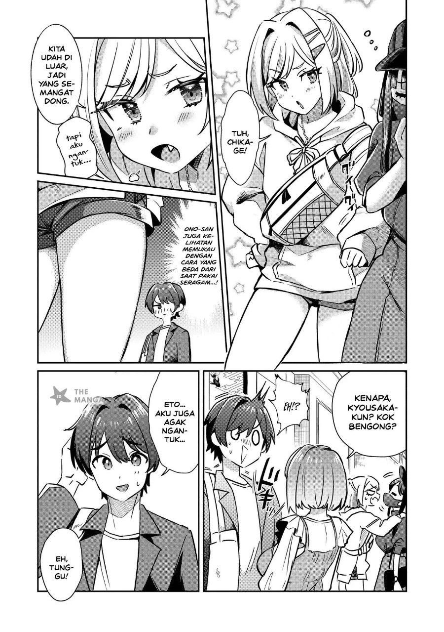 Kounai Sandai Bijo No Himo Shite Chapter 4.1 - Page 8